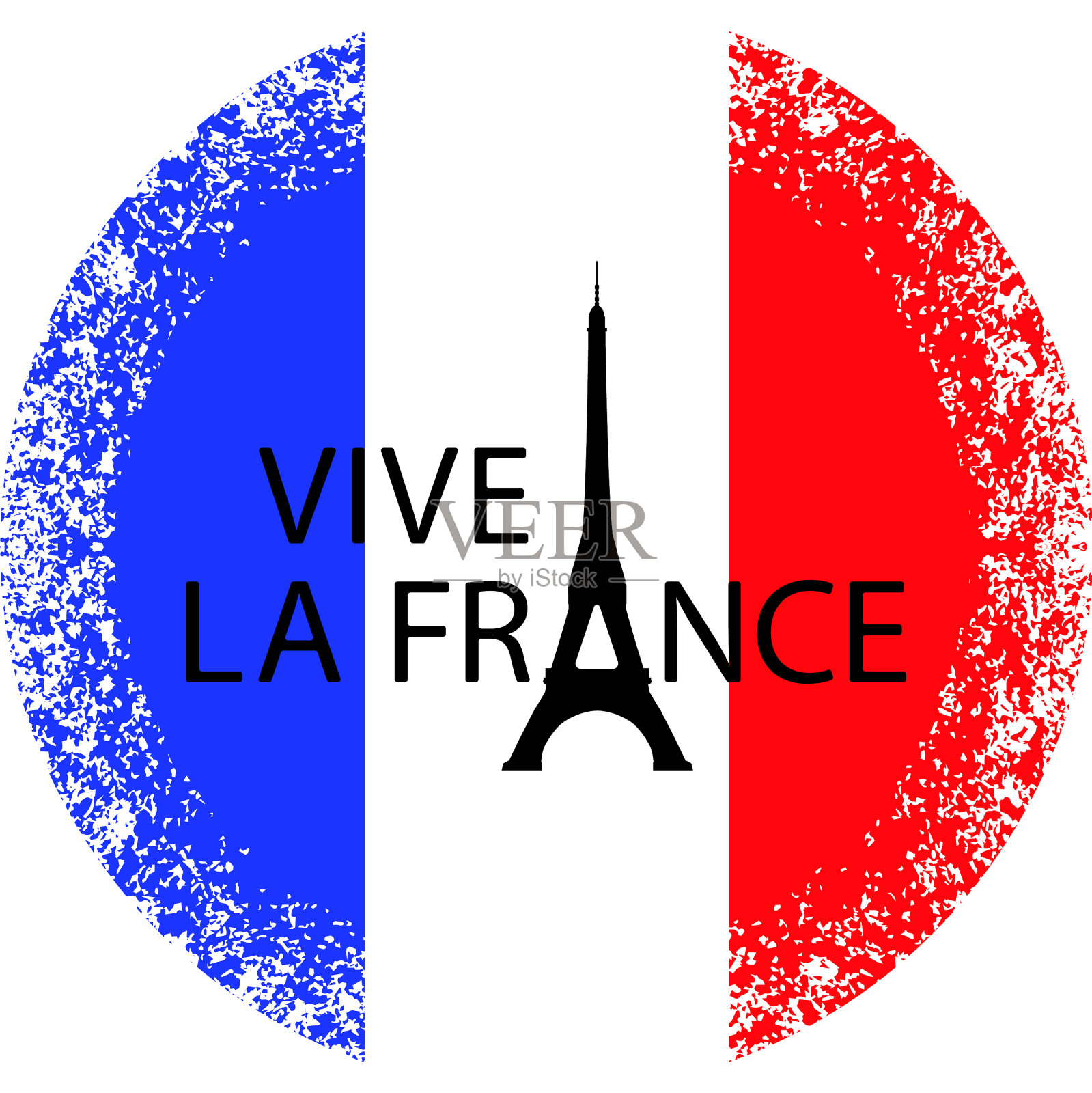 巴士底日埃菲尔铁塔改为字母a插画图片素材