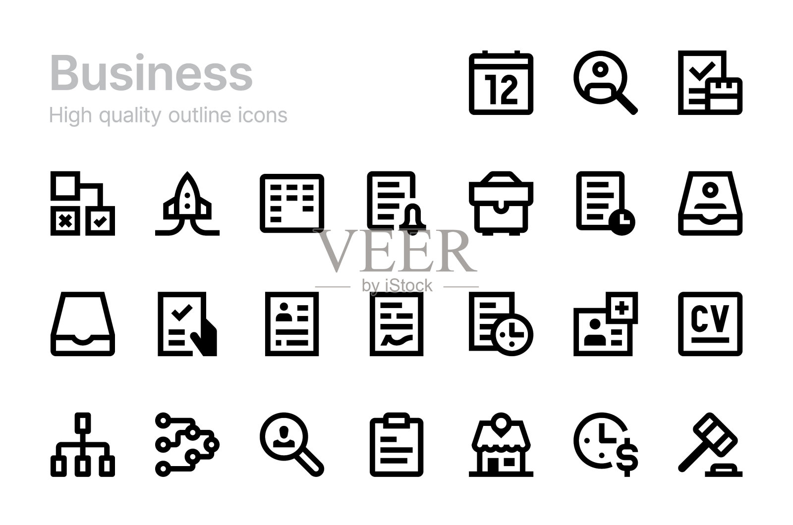 业务图标文档项目管理图标素材