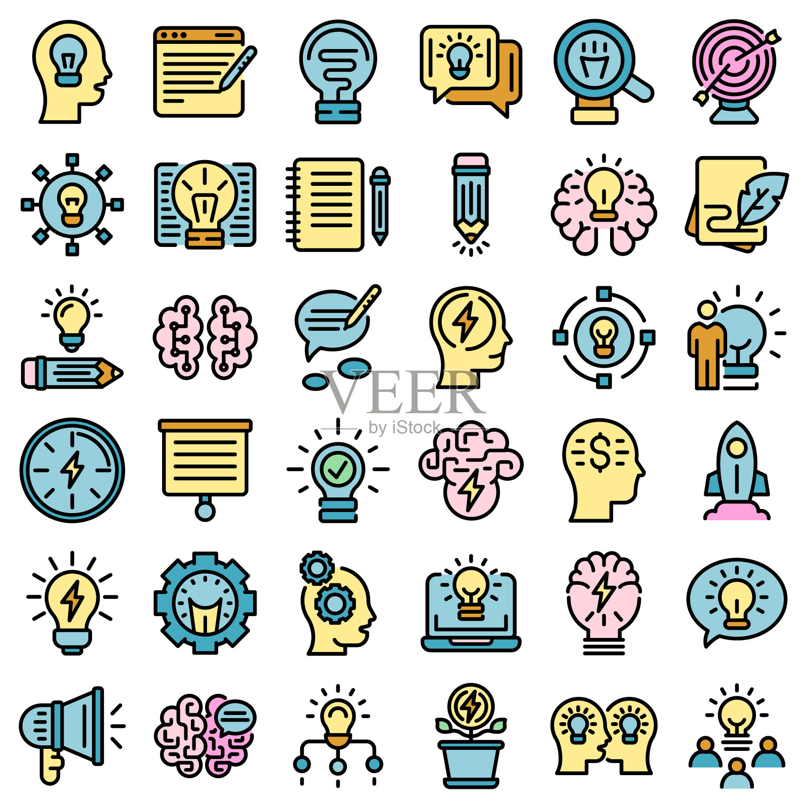 想法图标设置矢量平面图标素材