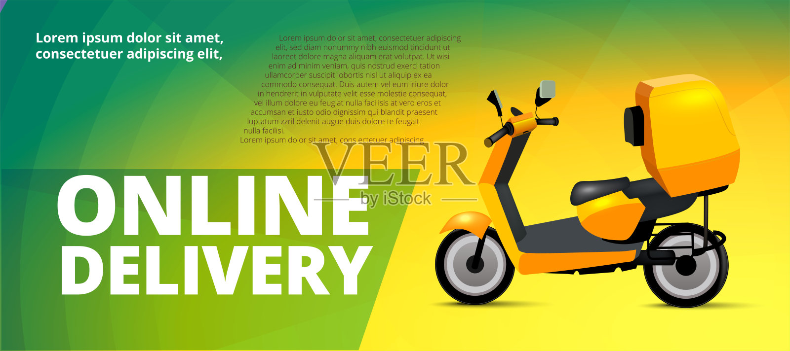 现实的在线交付概念与自行车交付服务，电子商务，网上购物，交付礼物，从快递员到客户接收包裹。设计模板素材