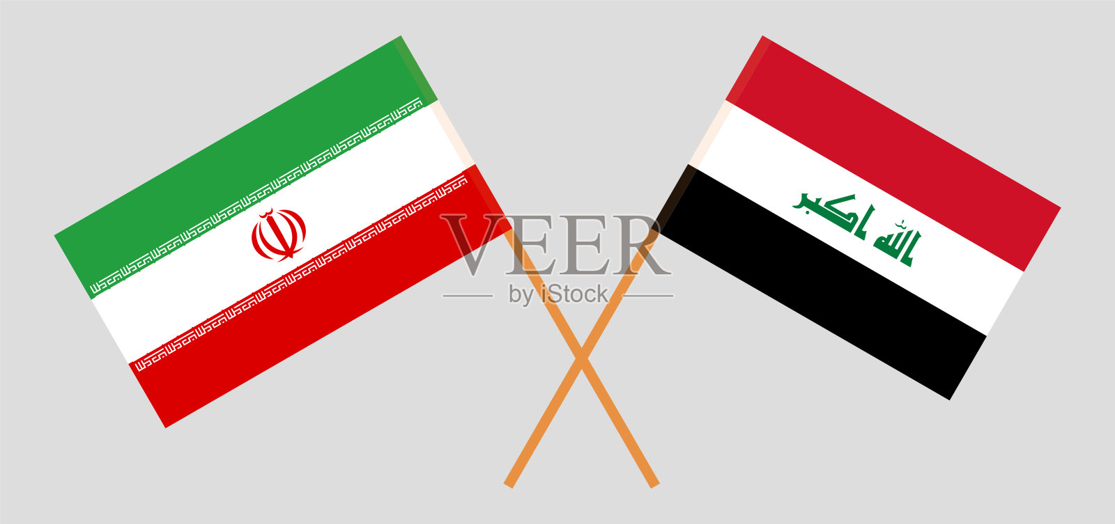伊拉克和伊朗的交叉旗帜插画图片素材