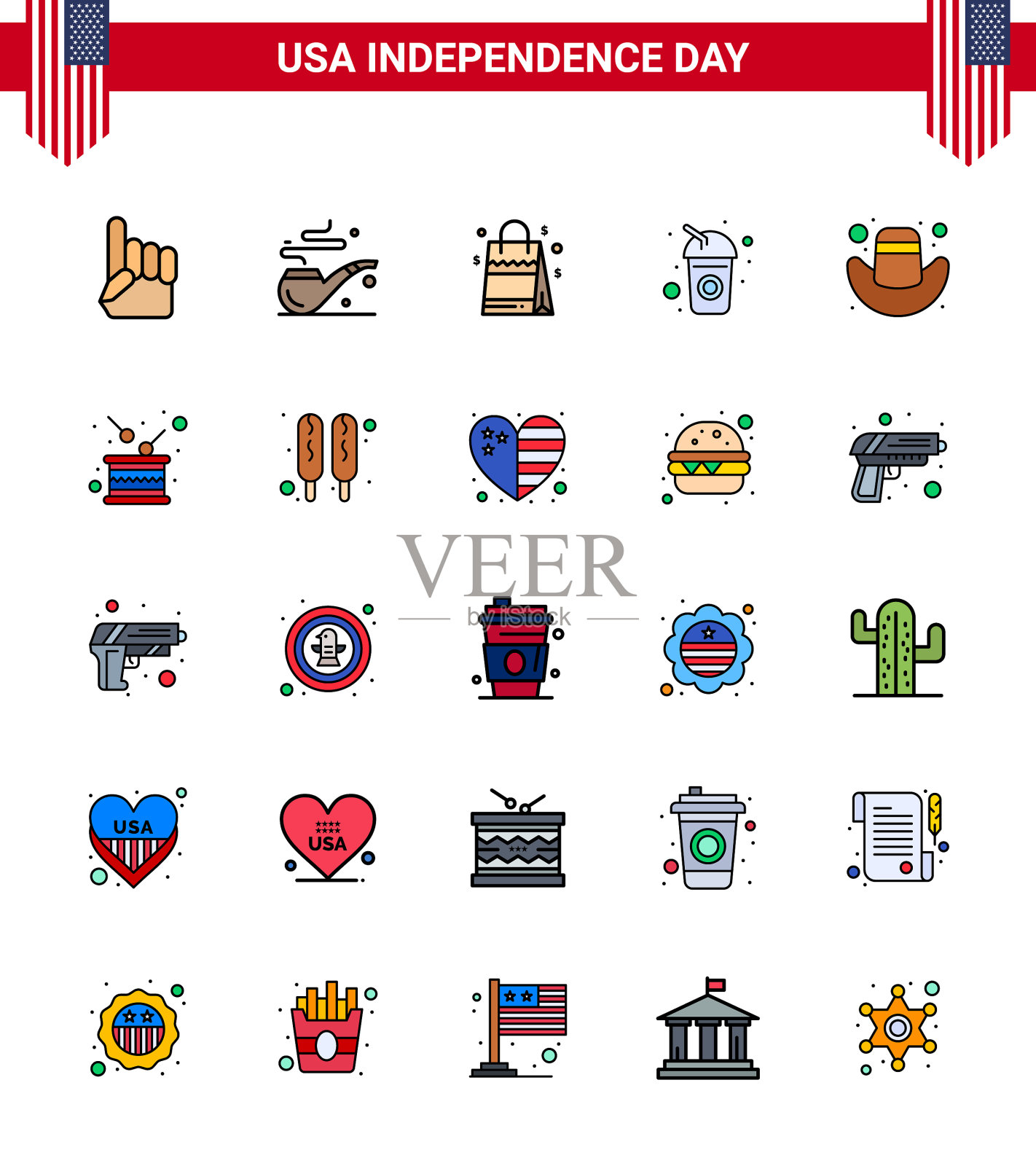 股票图标包美国日25平填图标素材