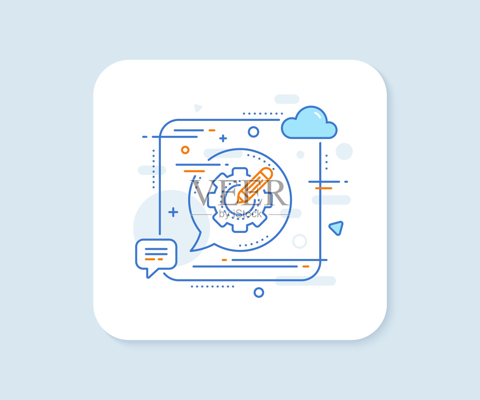 设置齿轮线图标。有星座的齿轮。编辑工作流程。向量图标素材