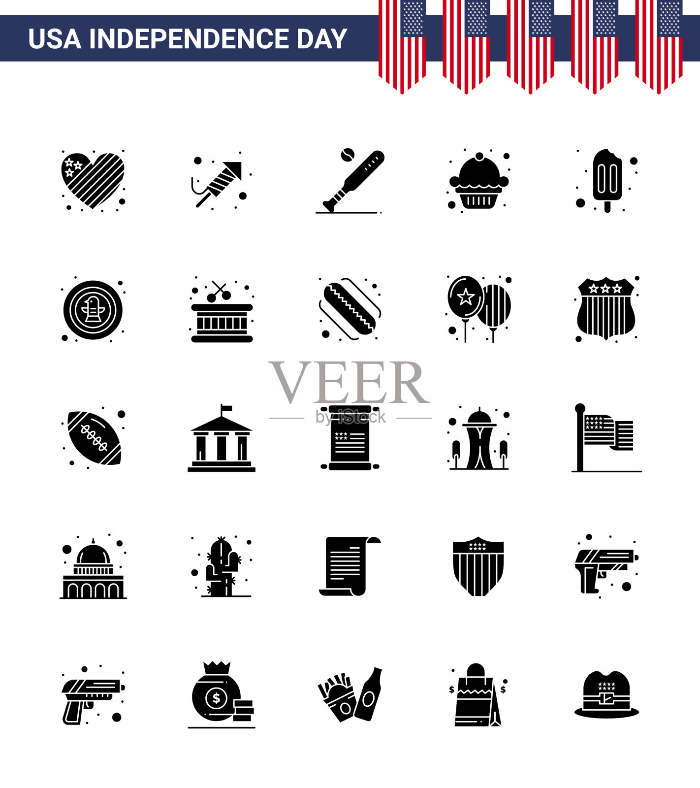 7月4日美国独立日快乐的标志插画图片素材