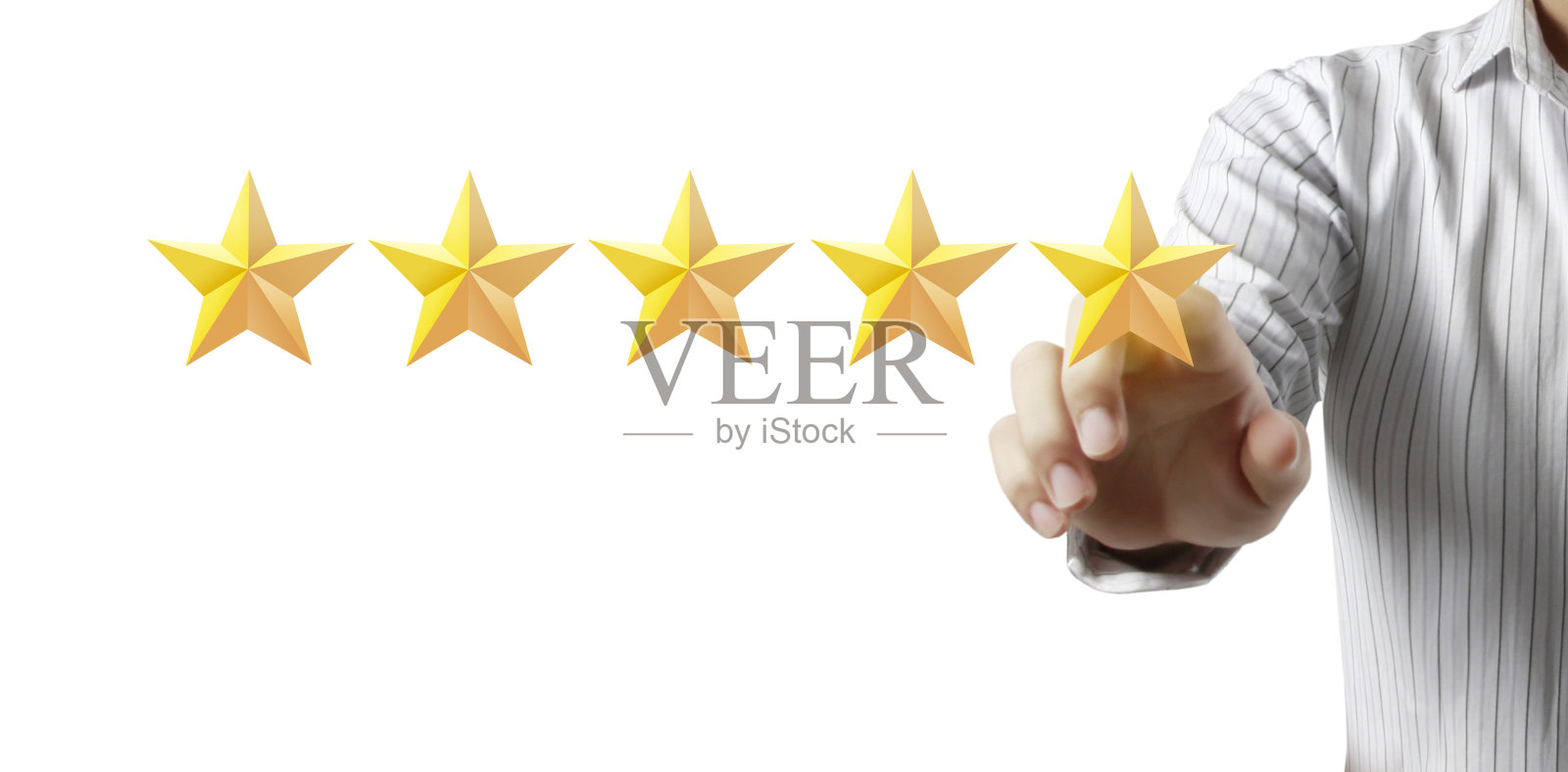 冉冉升起五星。增加评级评价和分类概念照片摄影图片