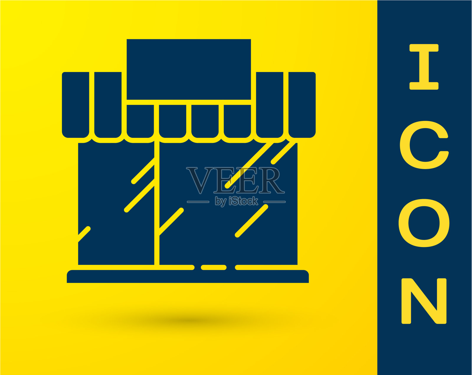 蓝色购物大楼或市场商店的图标插画图片素材