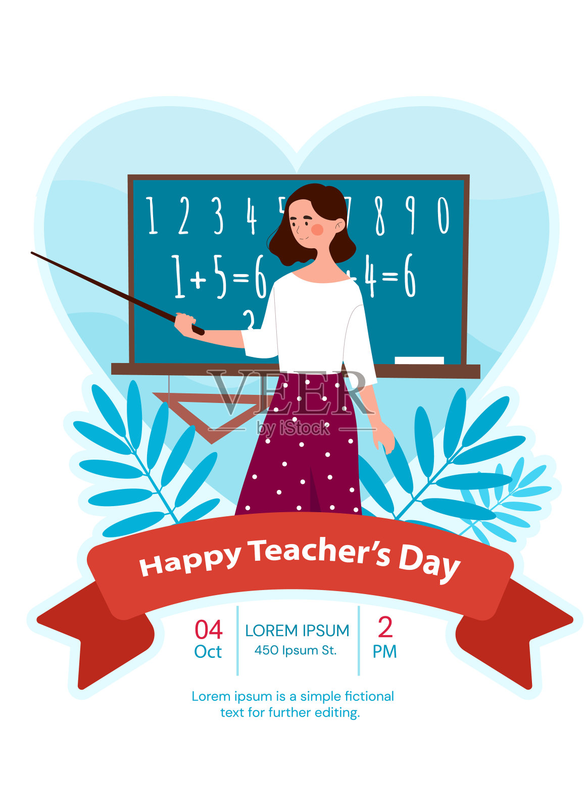 教师节快乐理念插画图片素材