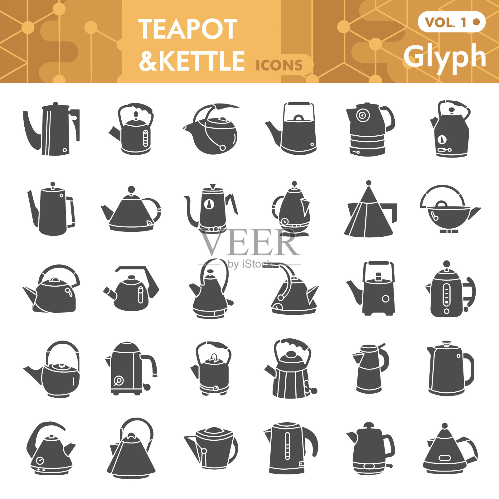 茶壶实心图标集水壶符号收藏图标素材