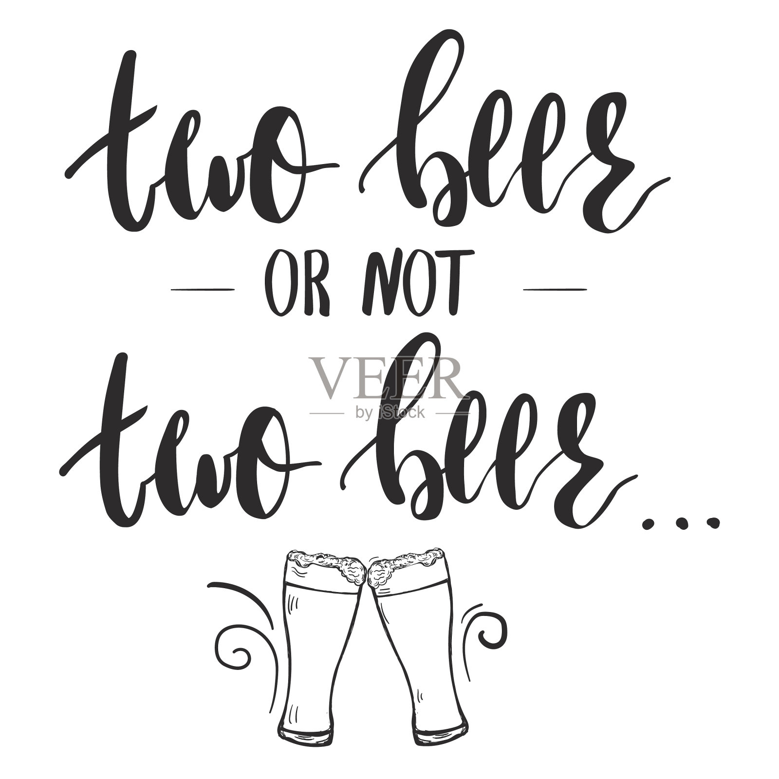 海报模板与手刻字两啤酒或插画图片素材