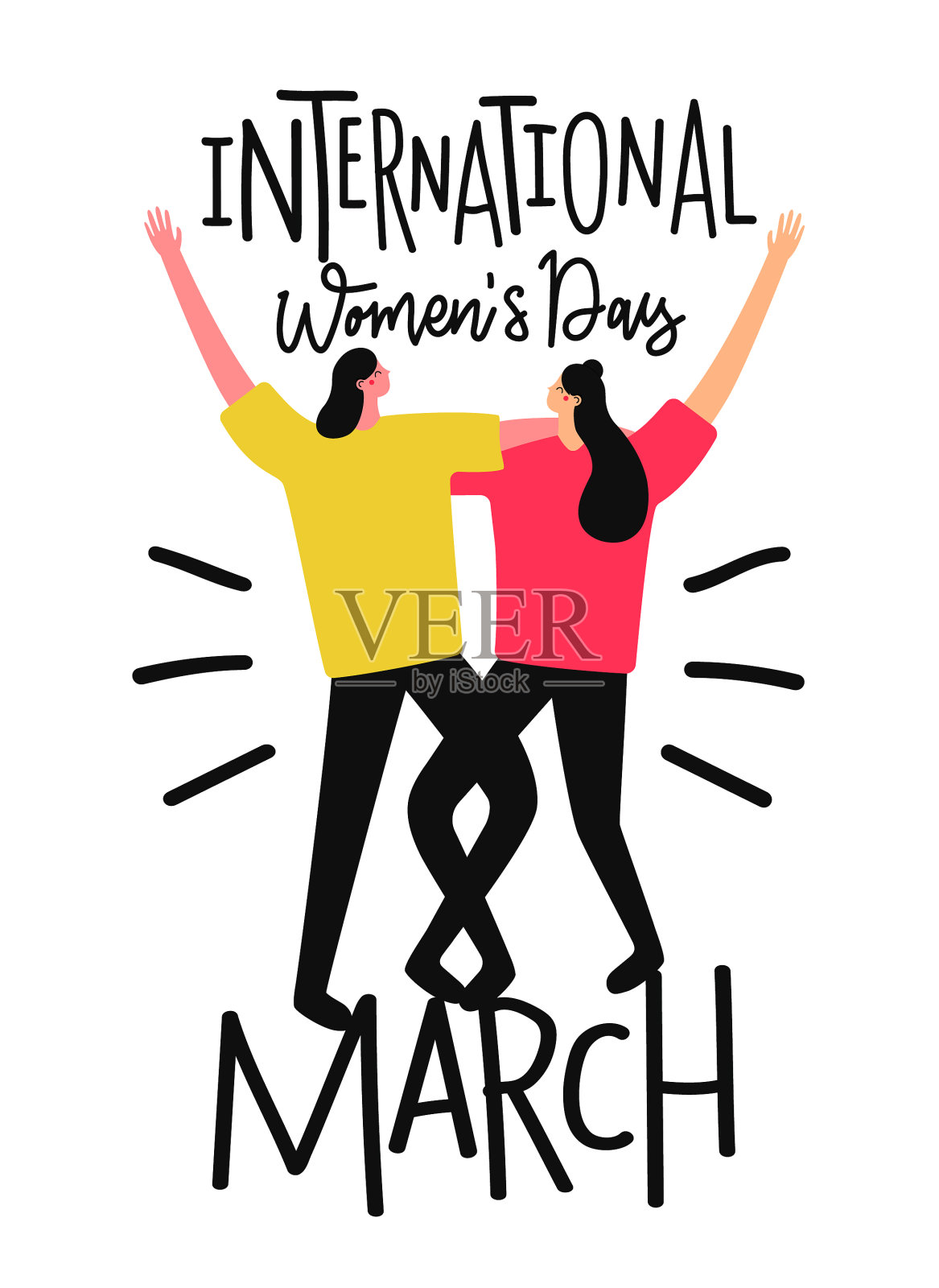 与拥抱妇女3月8日国际设计元素图片