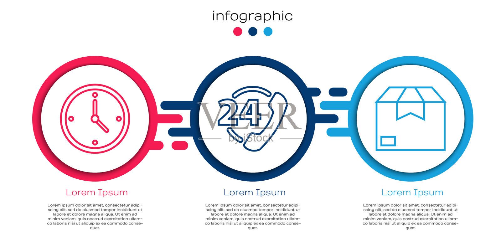设置24小时快速时间送达电话插画图片素材