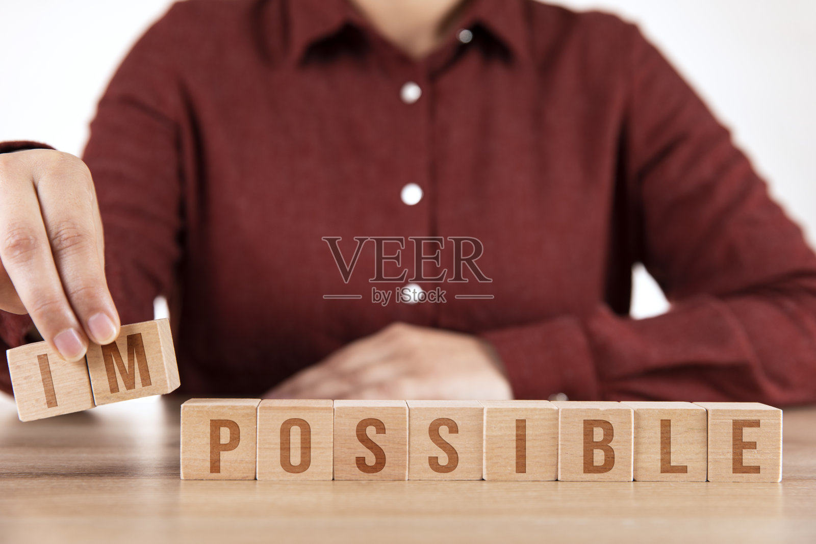 一切皆有可能照片摄影图片