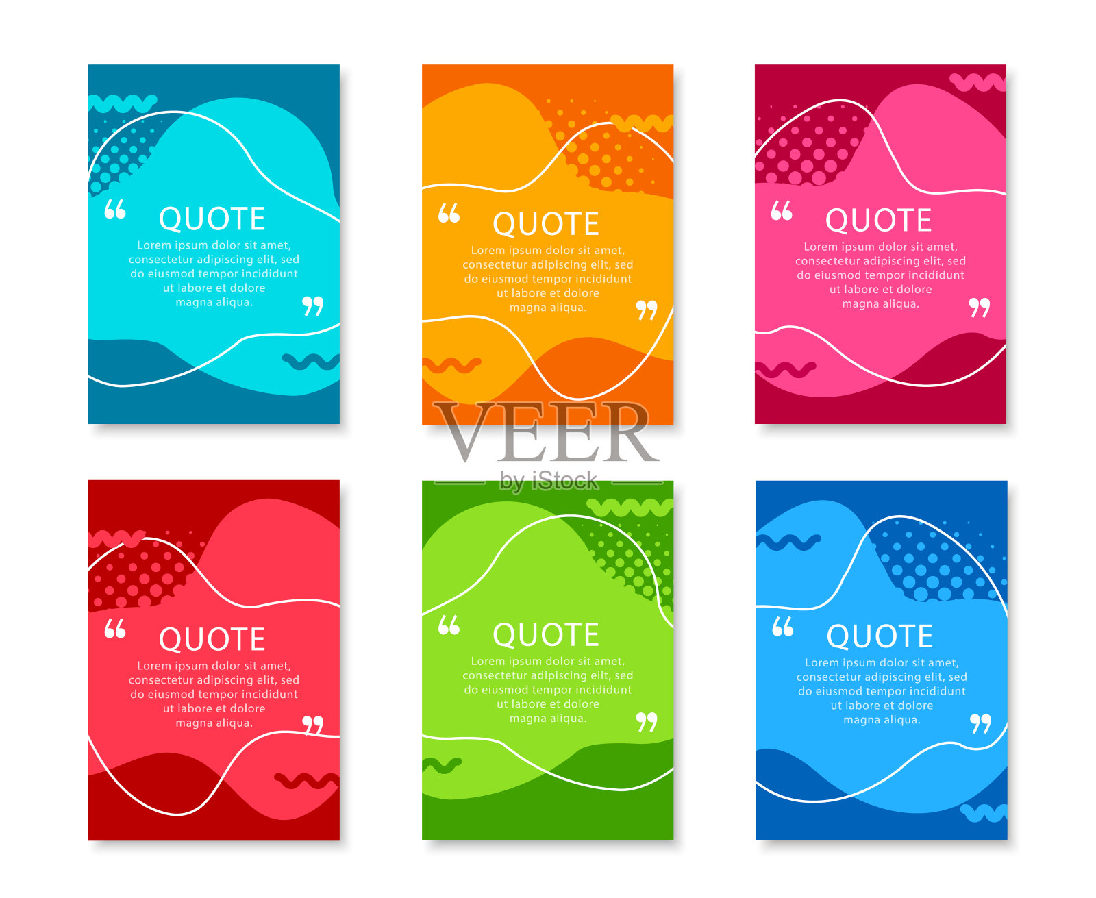 报价框框架集。彩色的空引号框。摘要液体横幅。模板的传单，海报，小册子，介绍和背景。设计模板素材