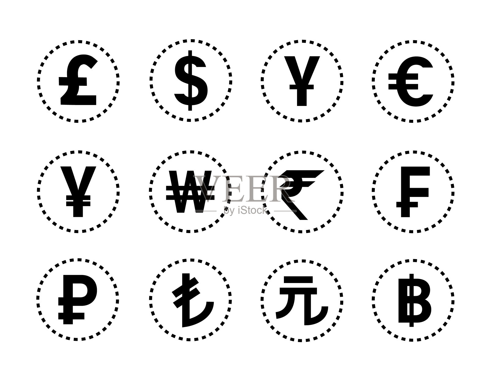 货币图标集设计插图eps10矢量图标素材