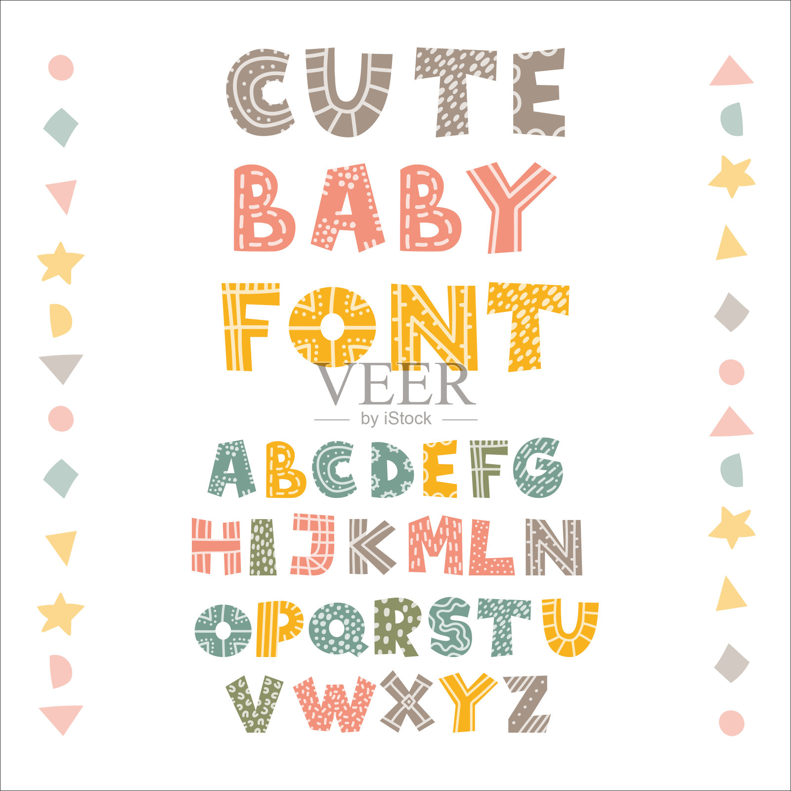 可爱幼稚的字母装饰插画图片素材