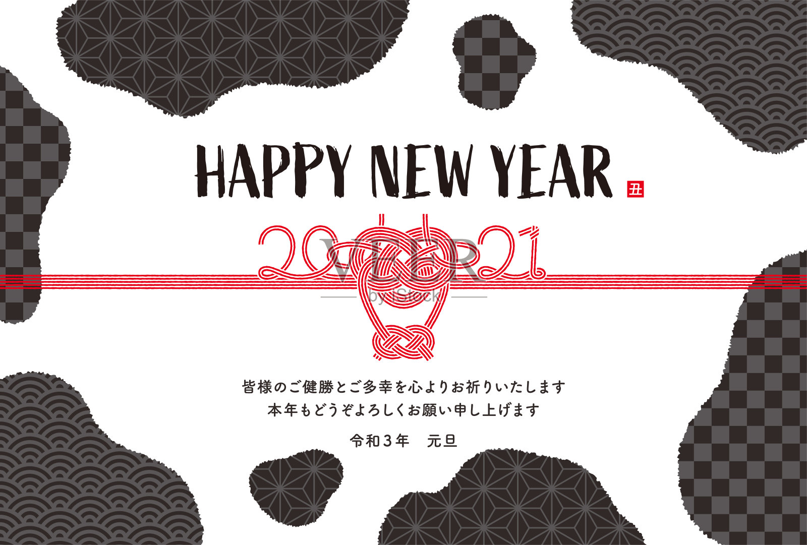 牛年卡片，牛瑞穗设计，牛印花2021年设计模板素材