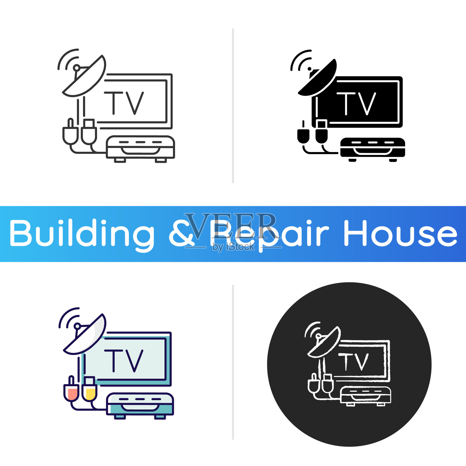 电视调谐器的图标插画图片素材