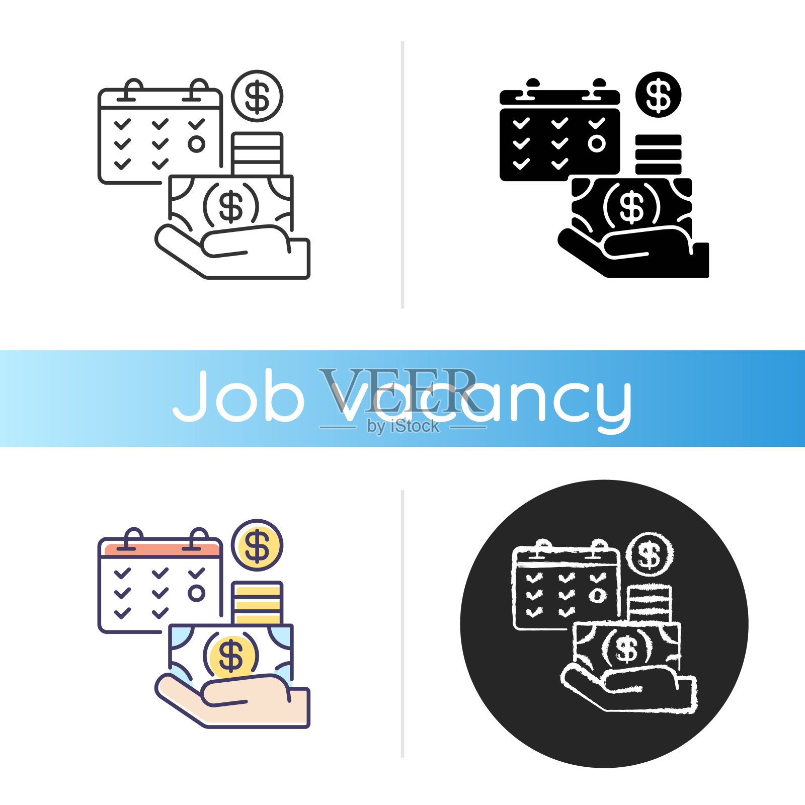 工资图标图标素材