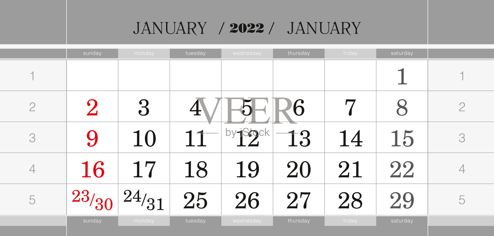 2022年1月季度日历块。英文挂历，周日开始一周。设计模板素材