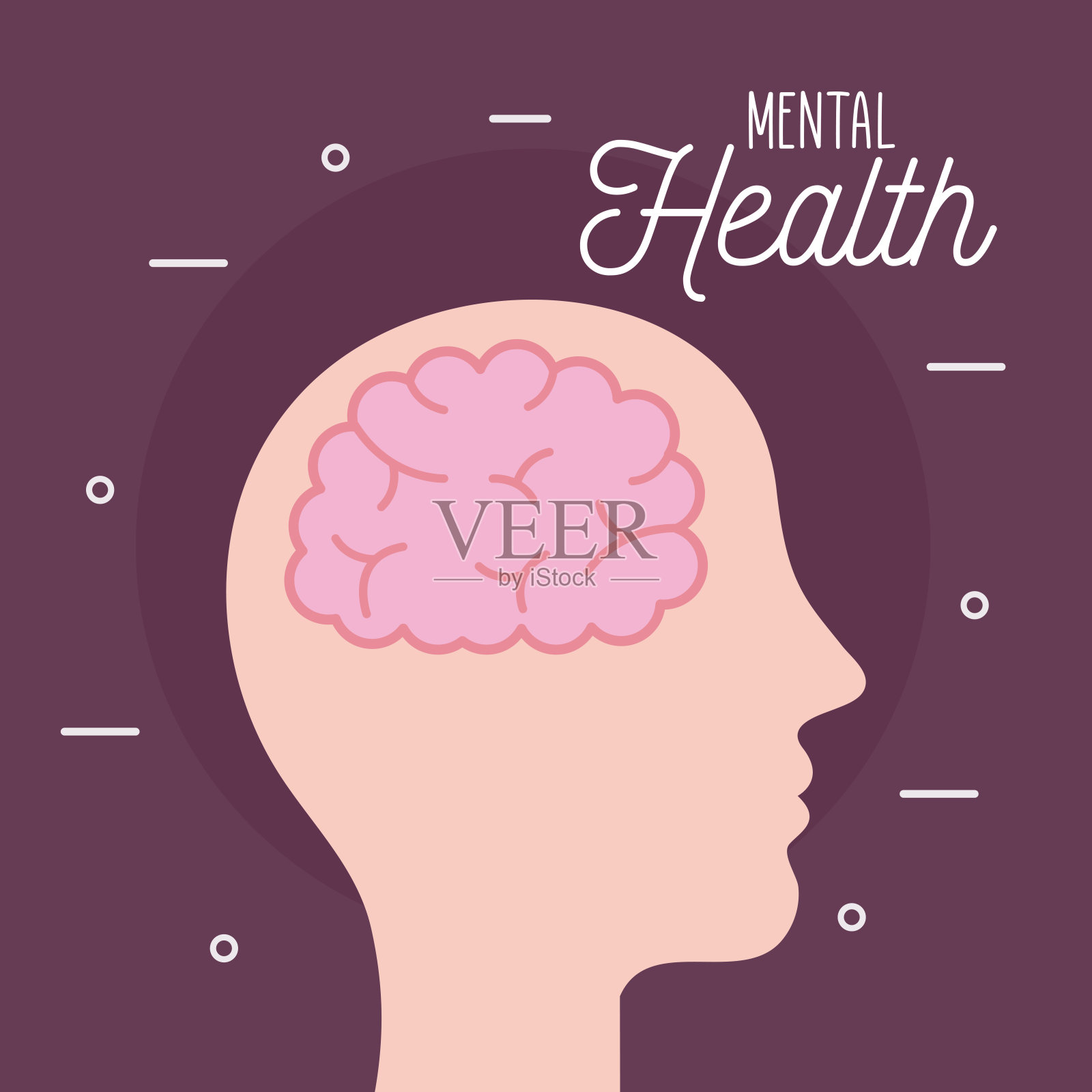 心理健康与脑内头部矢量设计插画图片素材