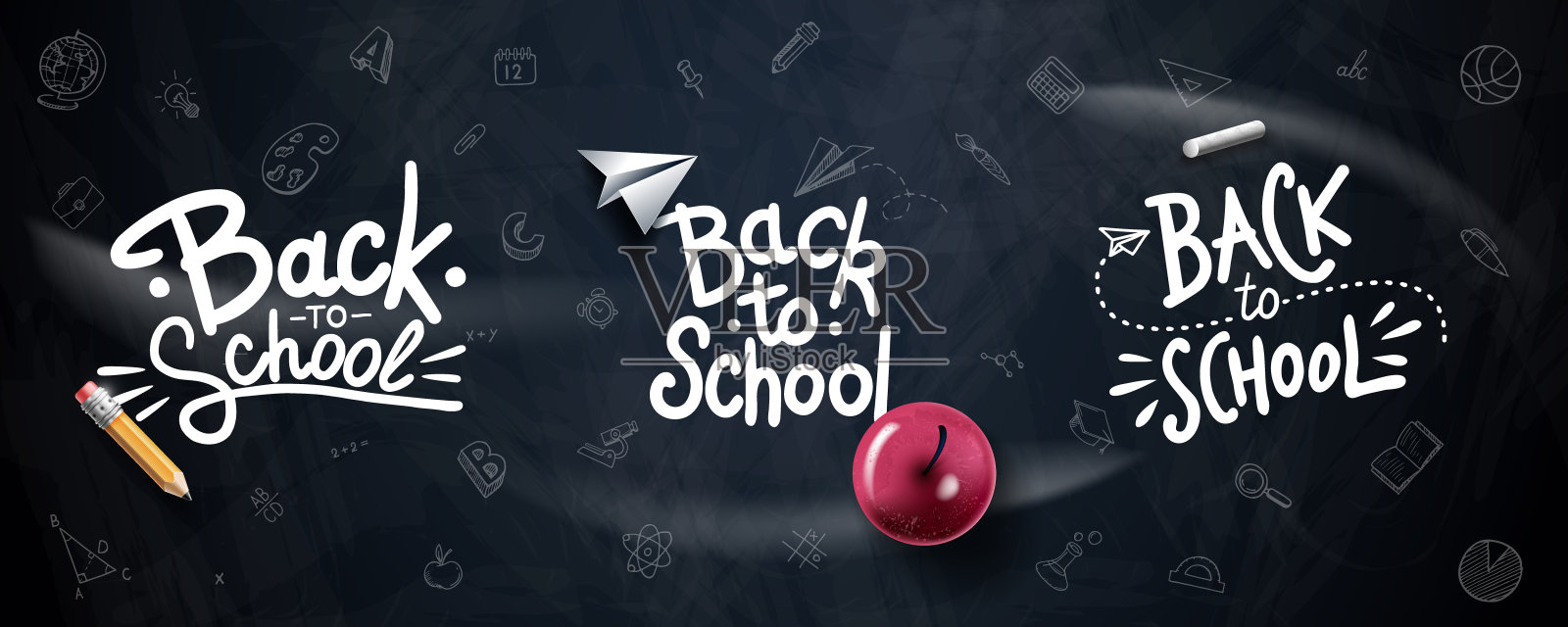 回到学校排版。手绘字体。黑板背景红苹果，铅笔，纸飞机和粉笔。插画图片素材