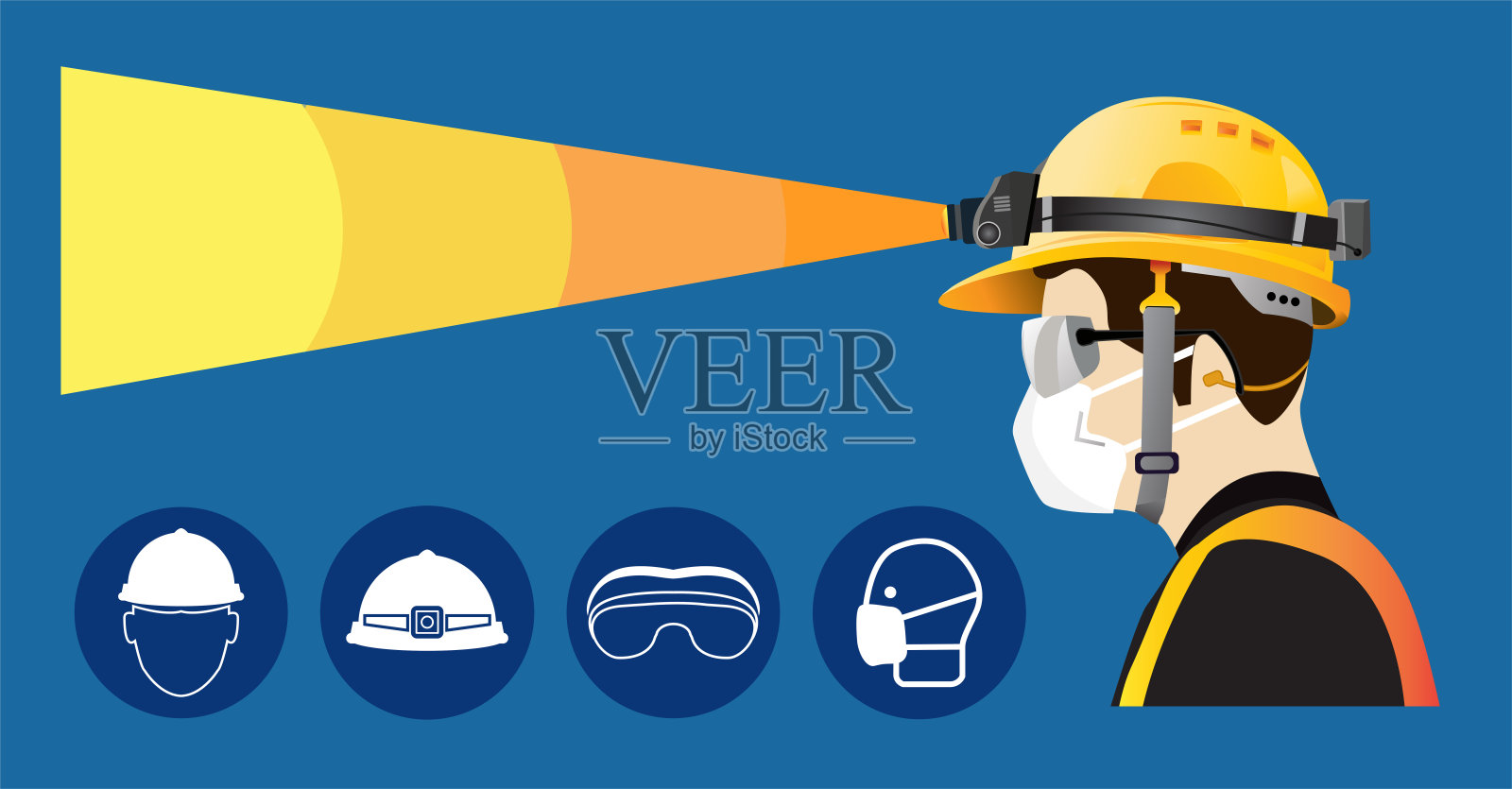 安全设备带前照灯，施工理念插画图片素材