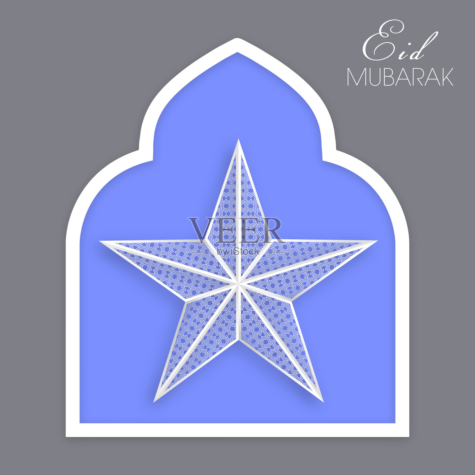 插图开斋节穆巴拉克庆祝庆祝穆斯林社区节日。插画图片素材