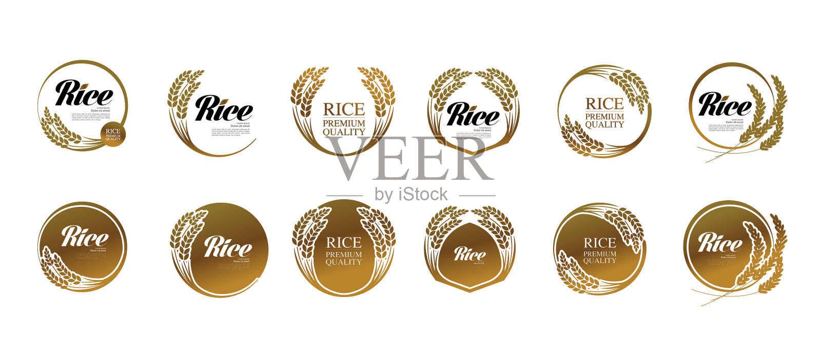 优质大米，优质大米插画图片素材