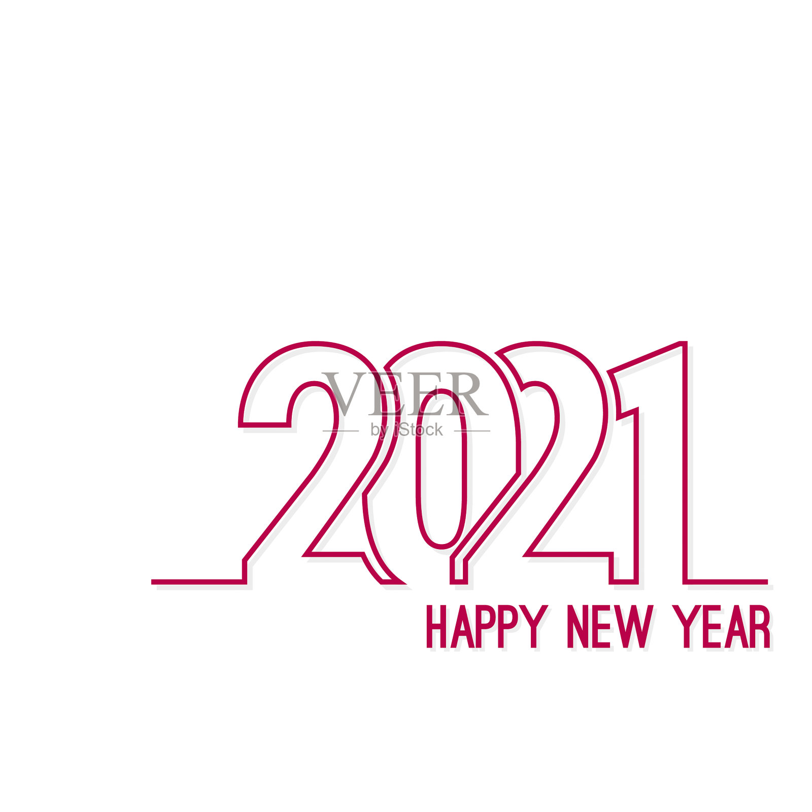 新年快乐插画图片素材