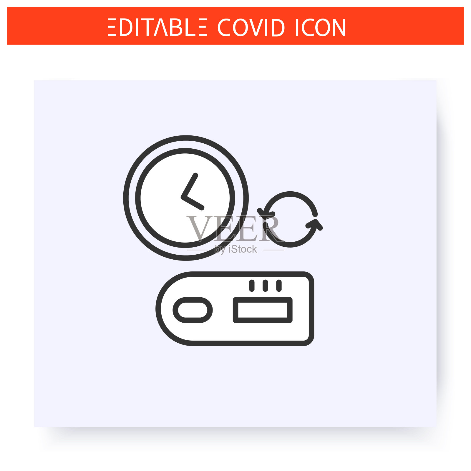 新型冠状病毒快速诊断测试线图标图标素材