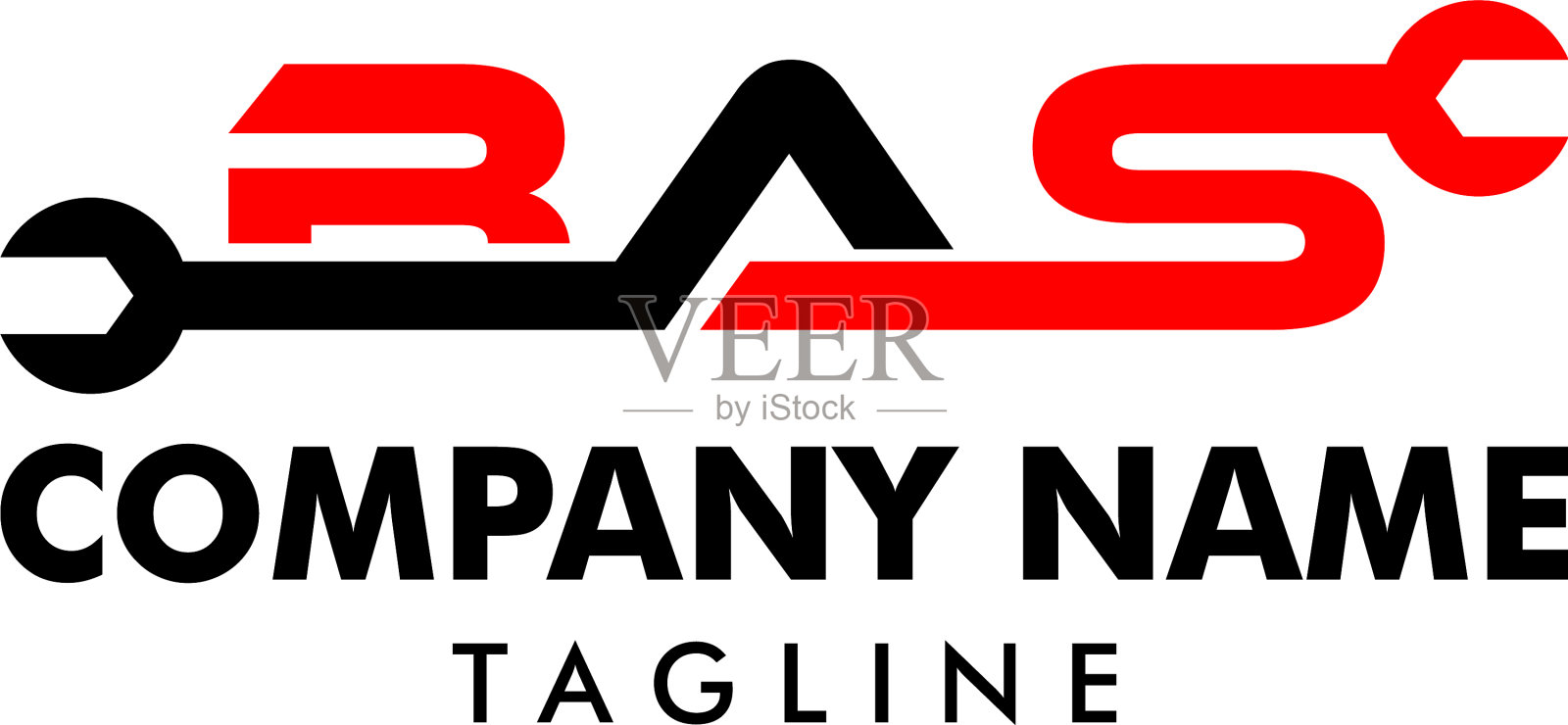 首字母bas与扳手标识工业插画图片素材