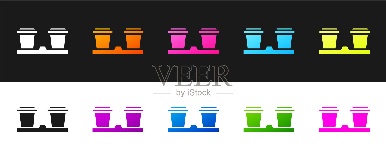 设置咖啡杯去图标孤立在黑色和图标素材