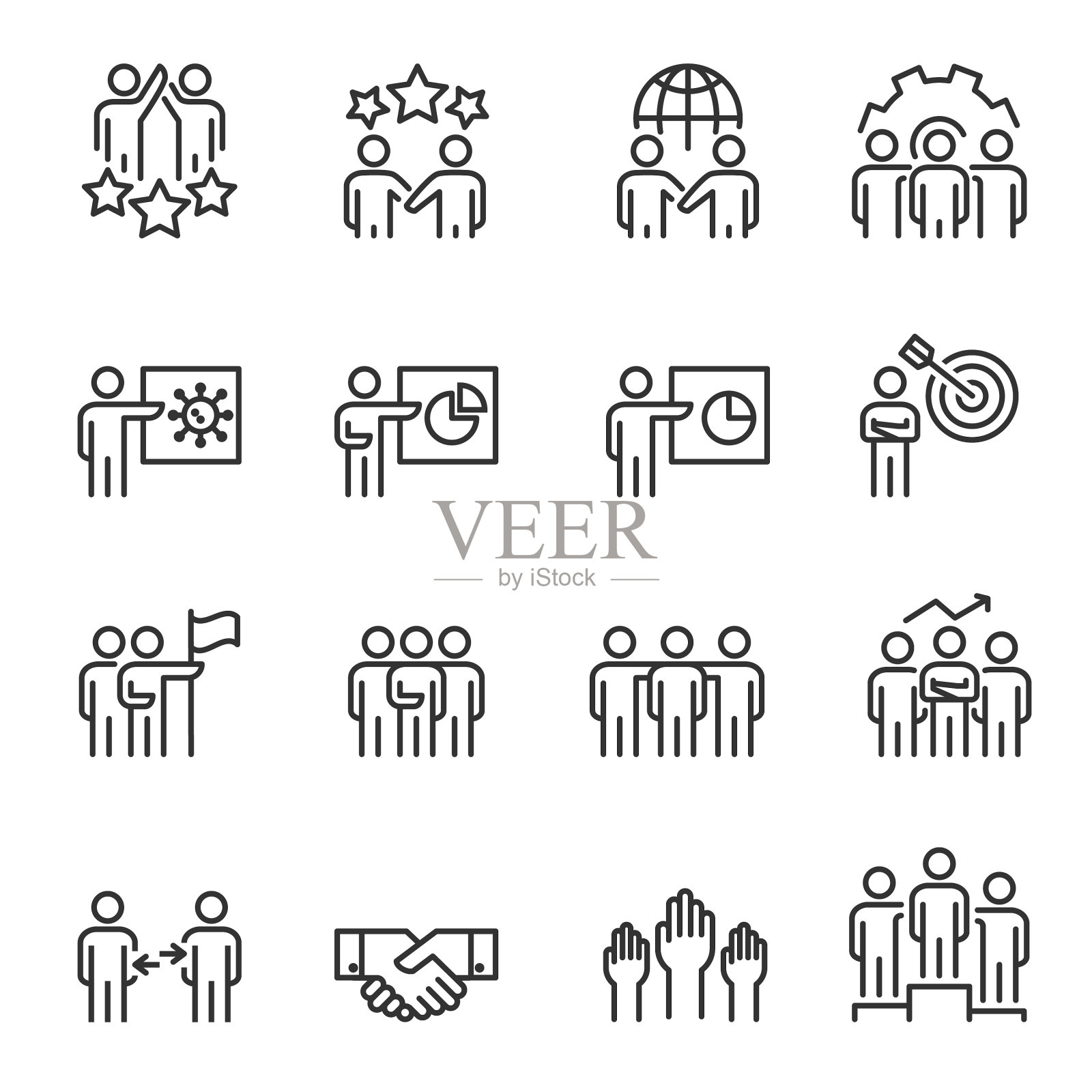 人物图标线设置像素完美图标素材