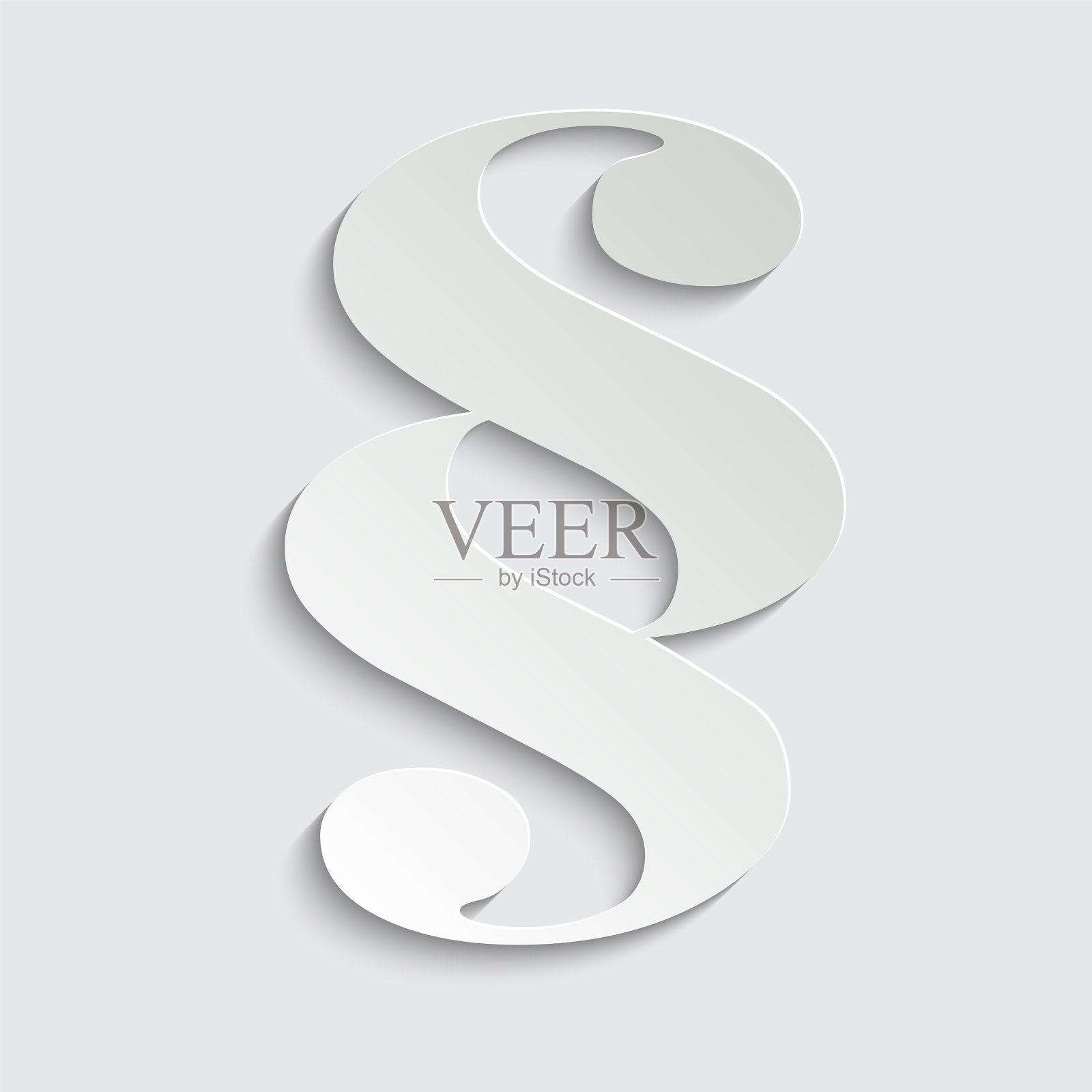 段落-黑色图标图标素材