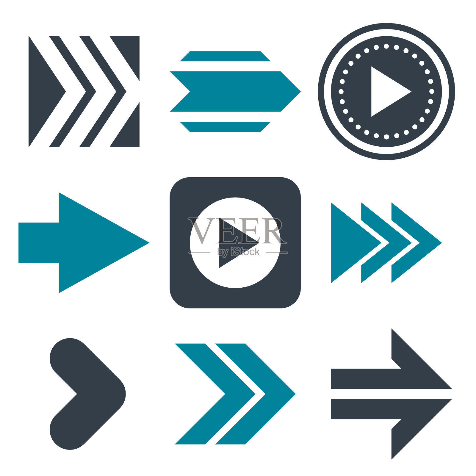 箭头图标设置收集光标图标素材