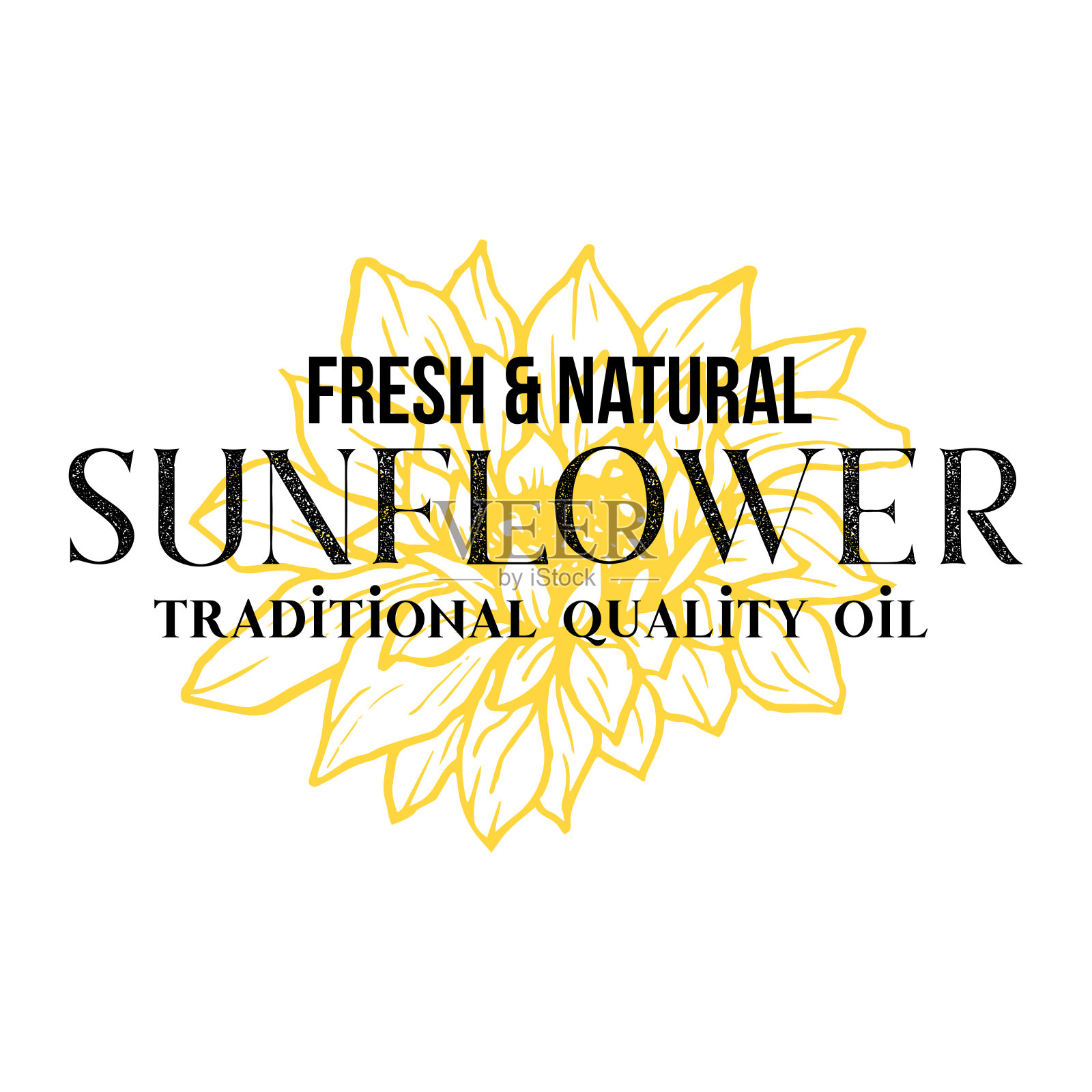 新鲜葵花油矢量标识模板插画图片素材