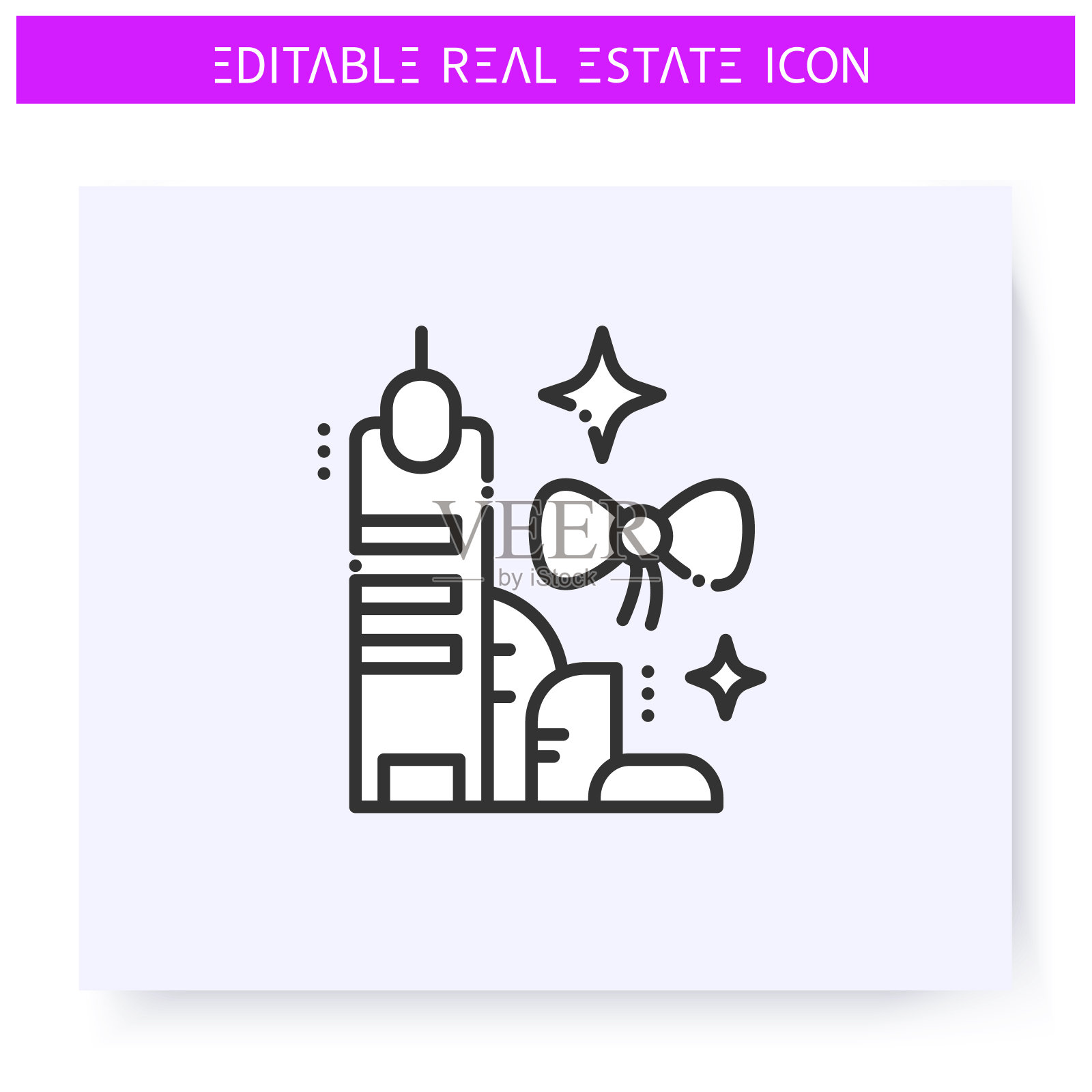 新的建筑线图标。可编辑的图片图标素材