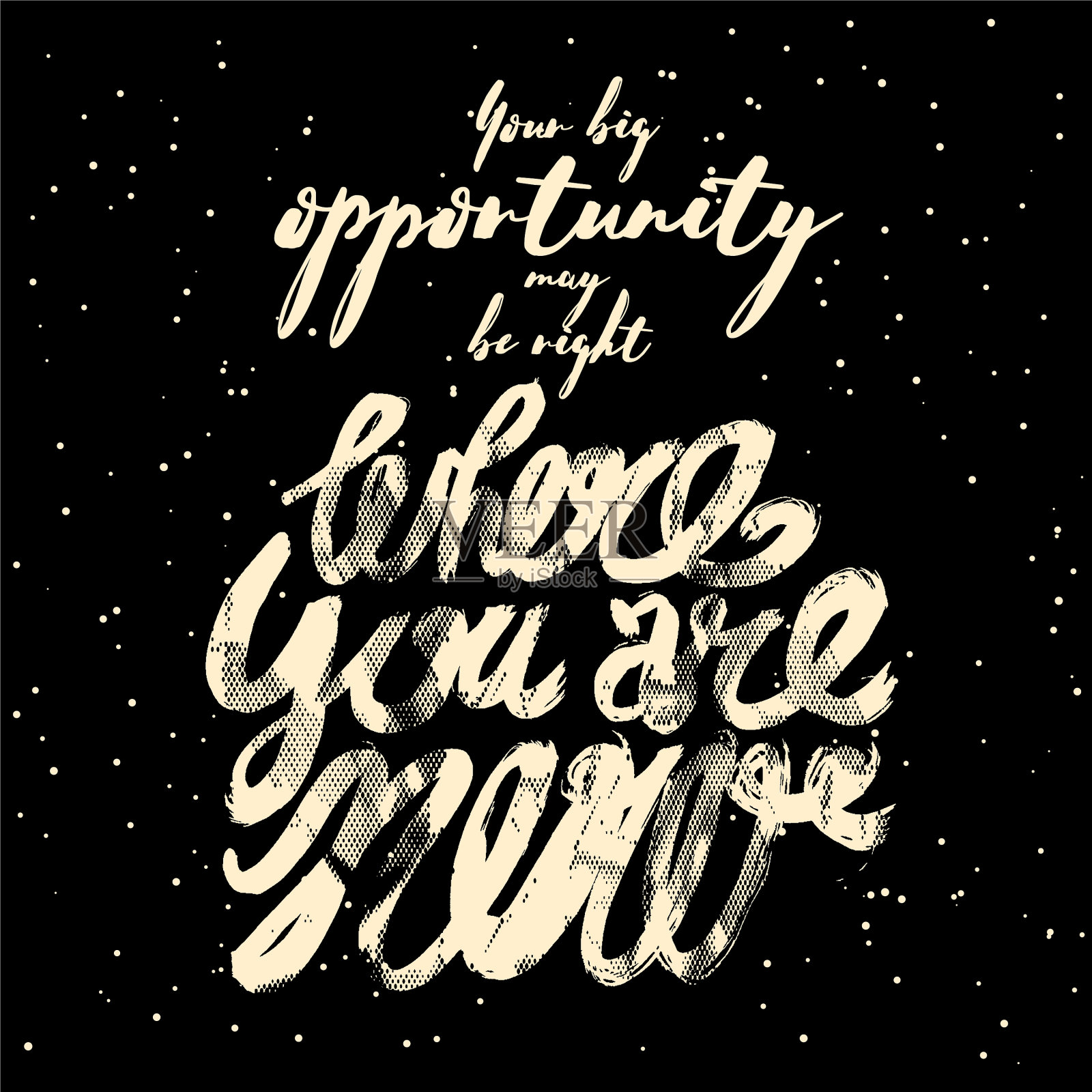 文字引用了生活的动力和插画图片素材