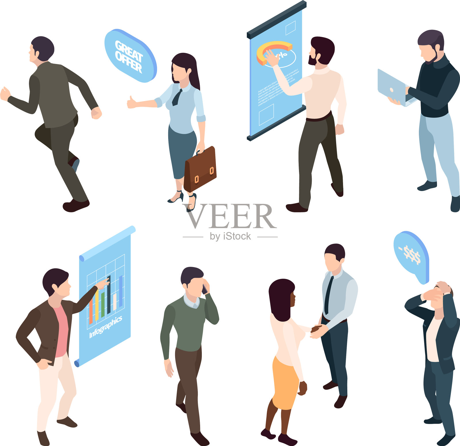 人等经理分析女孩高兴了插画图片素材