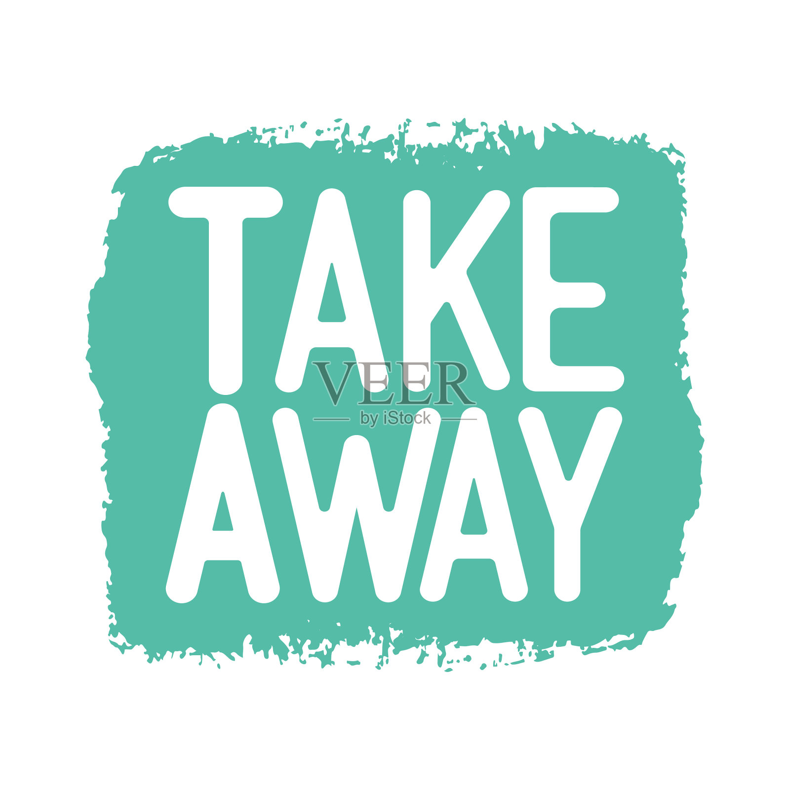 手绘带走海报的报价字母插画图片素材