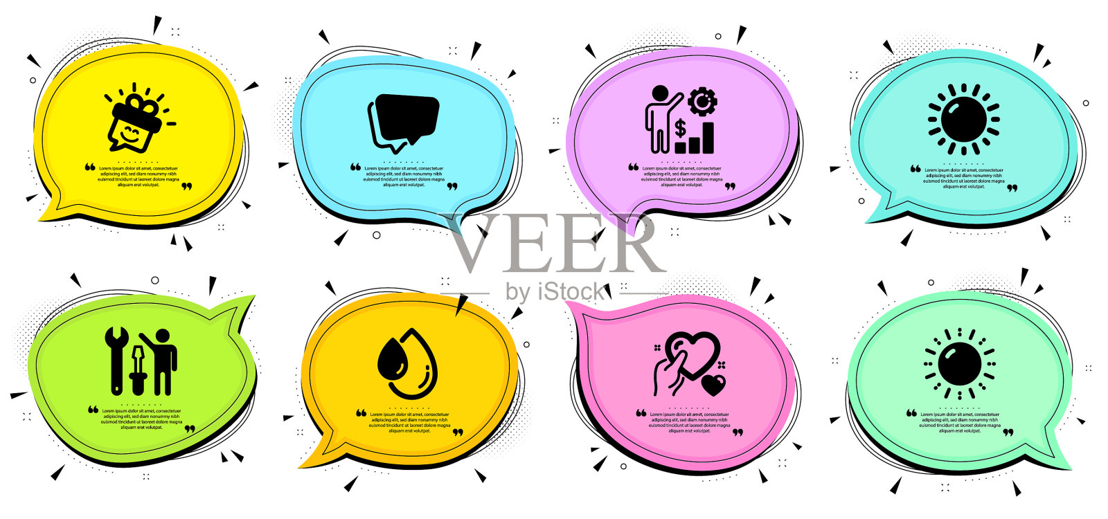 持有心脏太阳能和微笑图标集图标素材