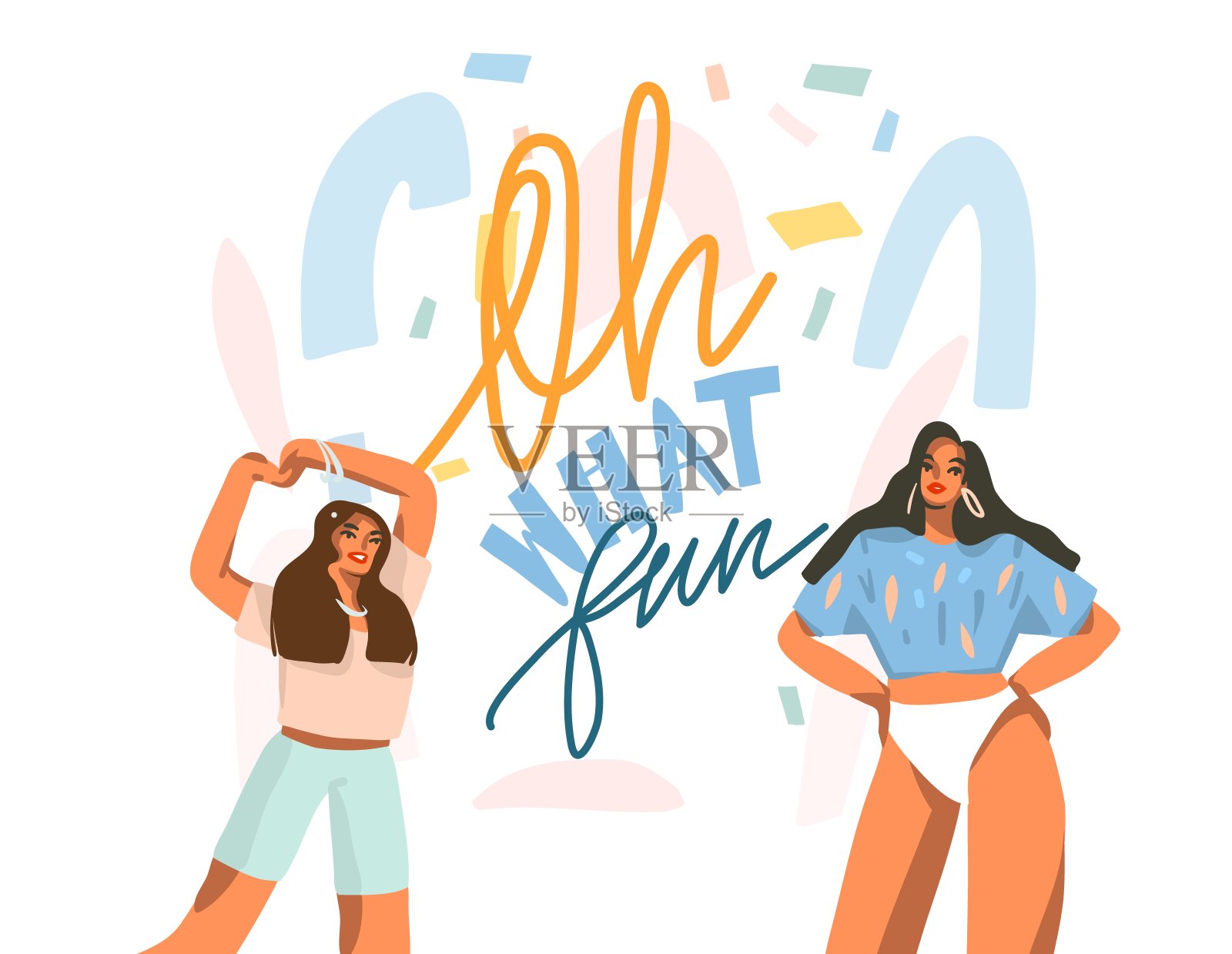 手绘矢量抽象股票图形插图与年轻的微笑女性在家里跳舞和哦什么有趣的手写字母引用孤立在白色的背景插画图片素材