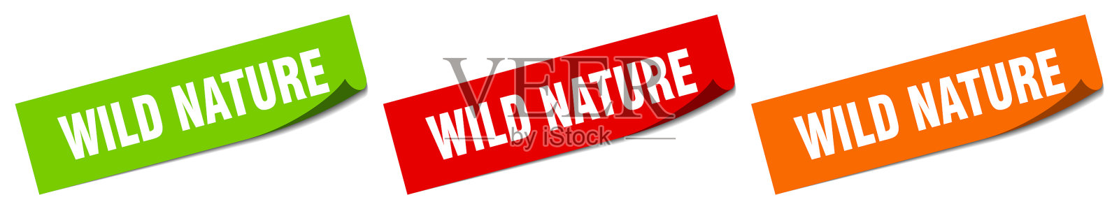 野自然贴野自然广场孤立设计元素图片