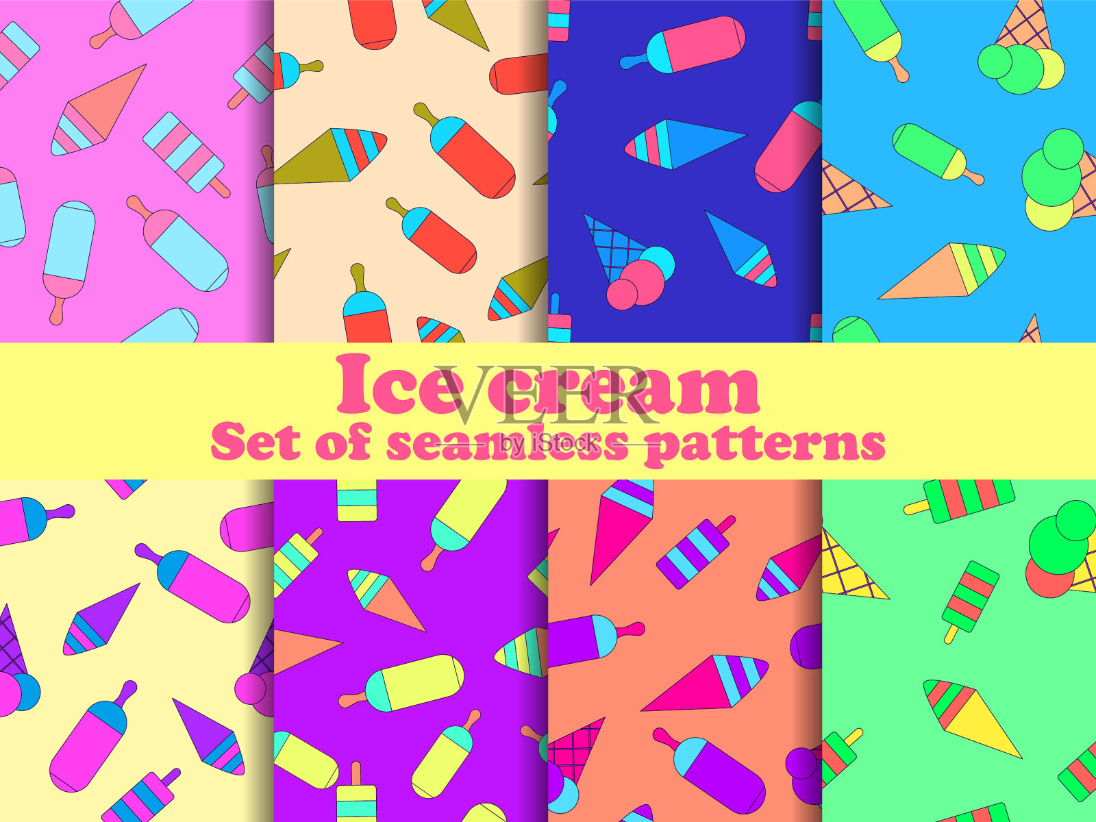 冰淇淋集无缝花样多色冰图标素材