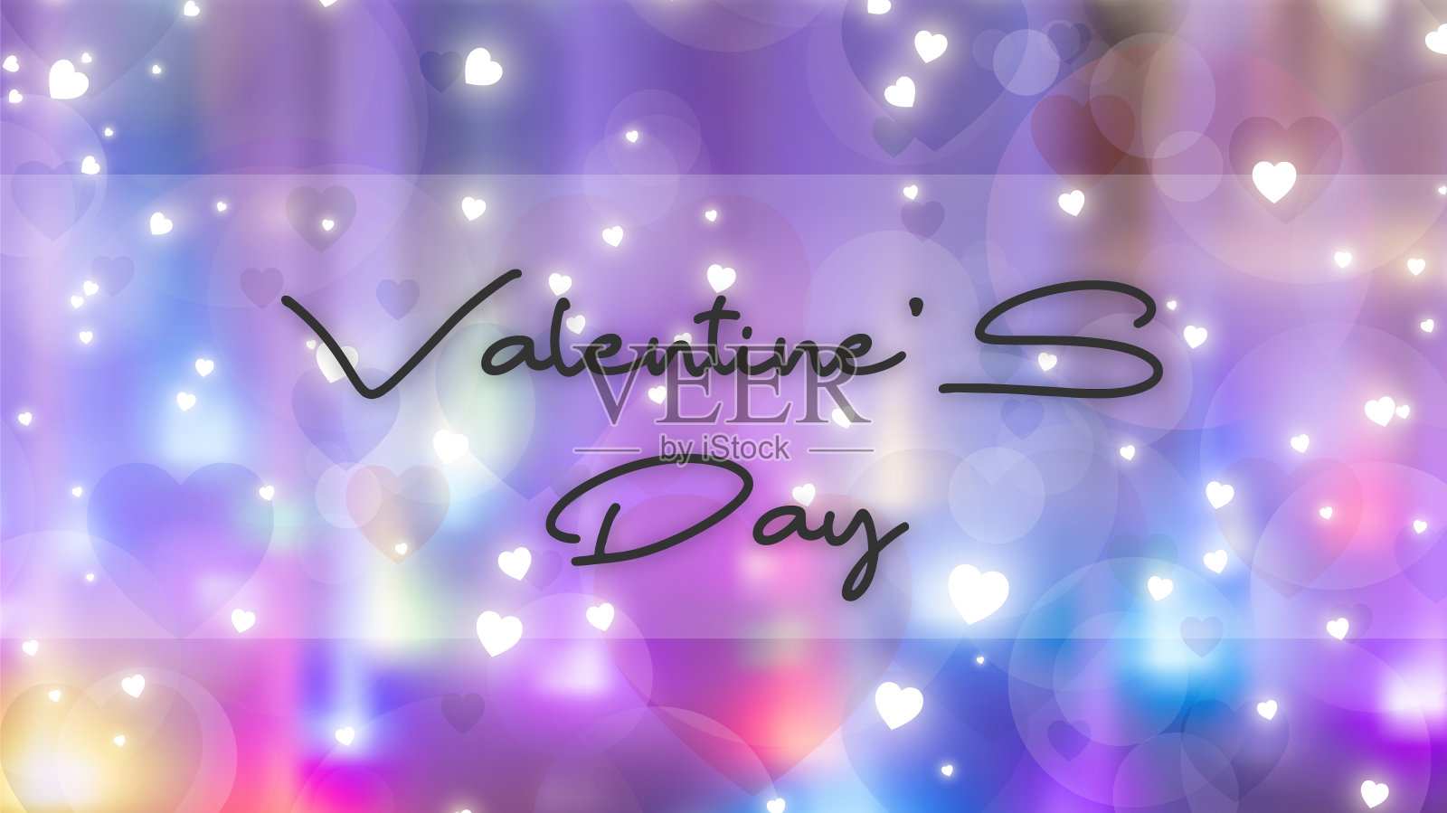 情人节的爱情是美丽的插画图片素材