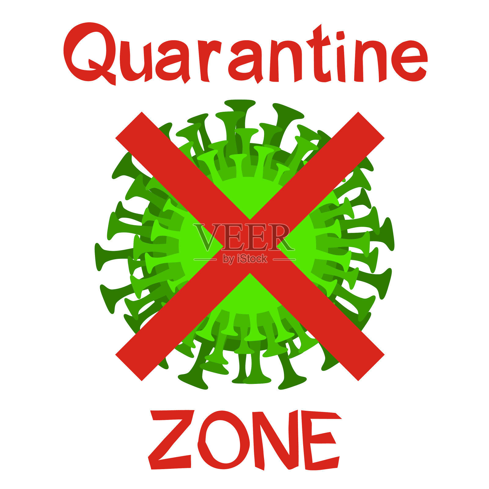 隔离区酸性绿色病毒标志设计元素图片