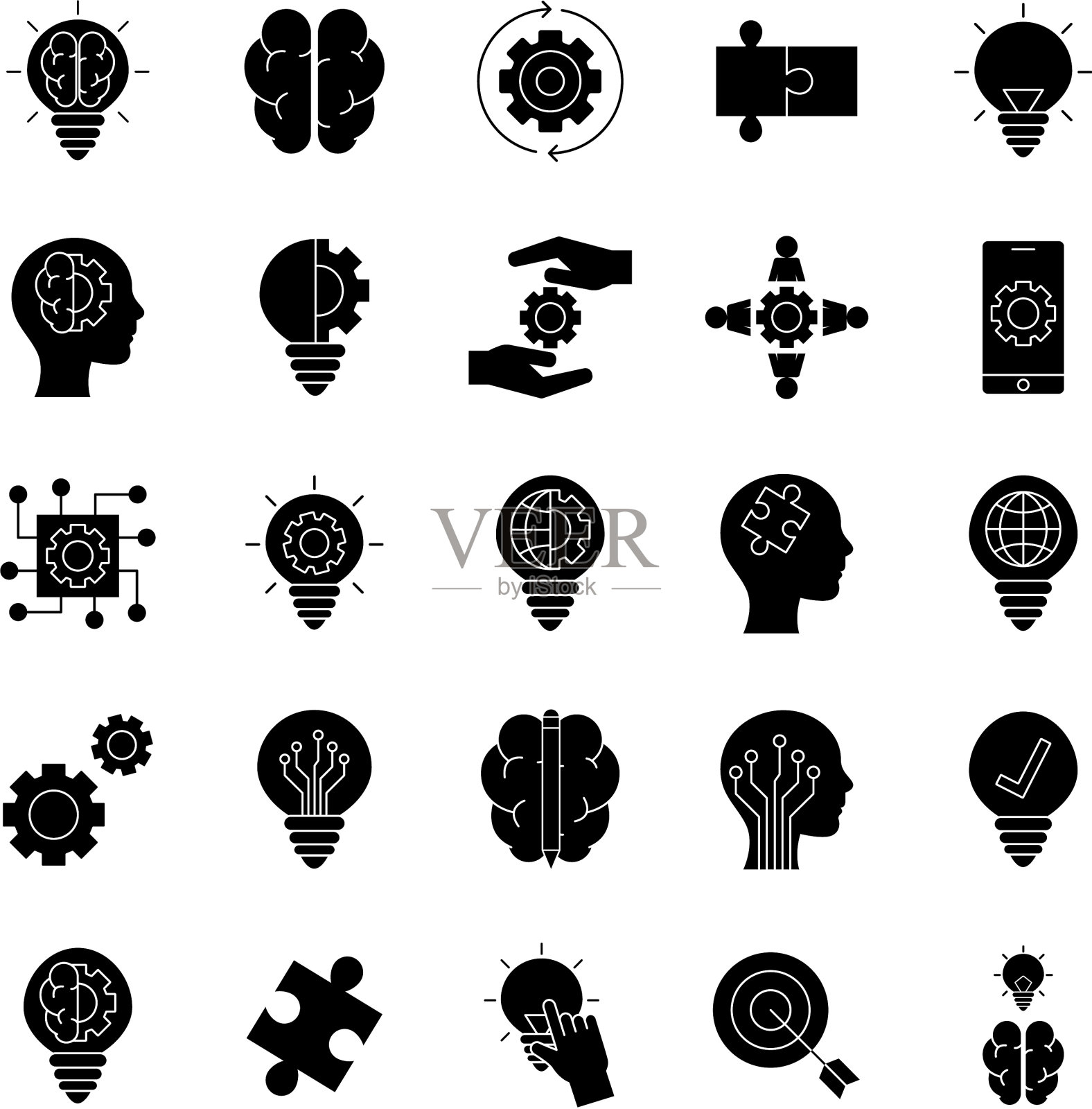 创意剪影风格图标集图标素材