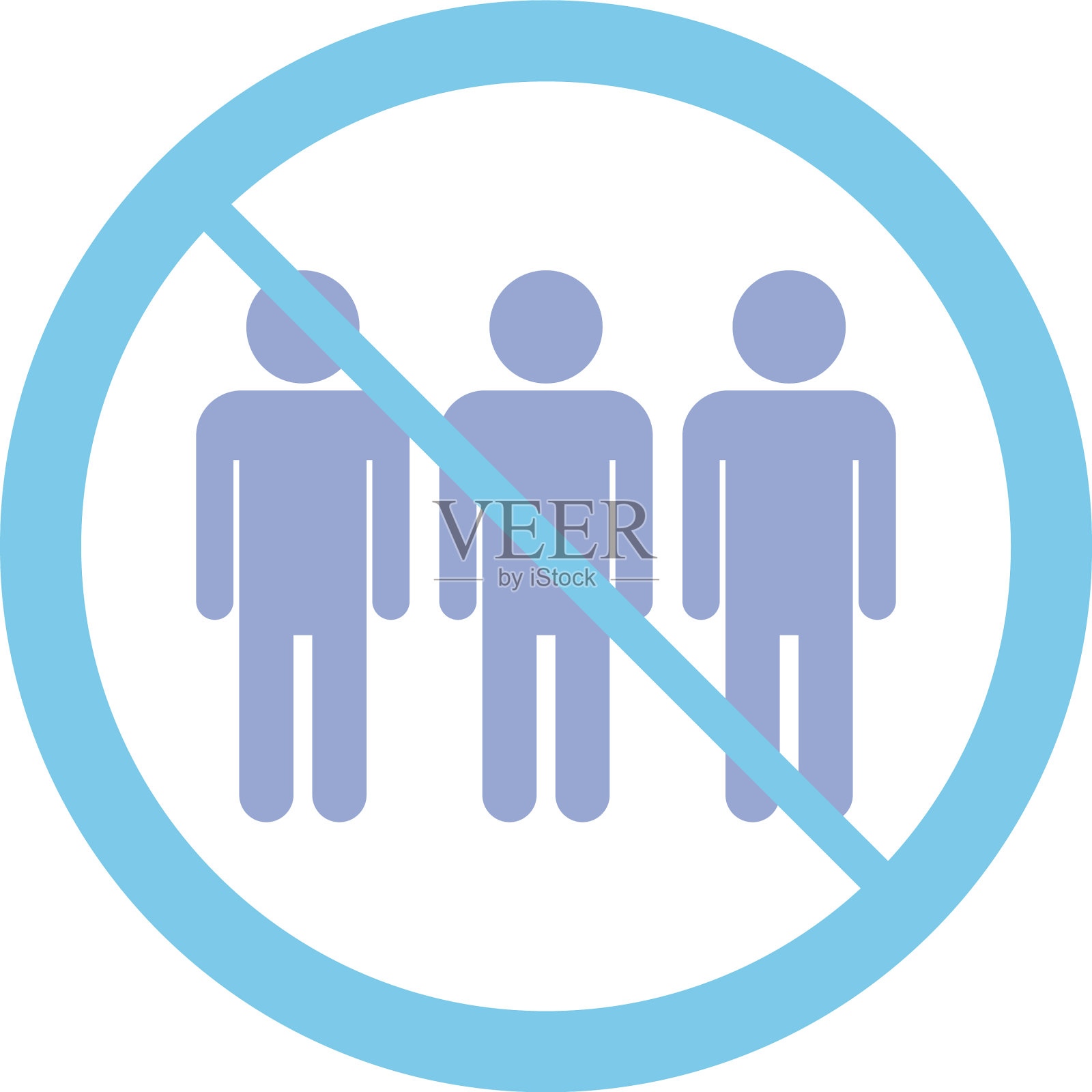 限制会议平面风格图标图标素材