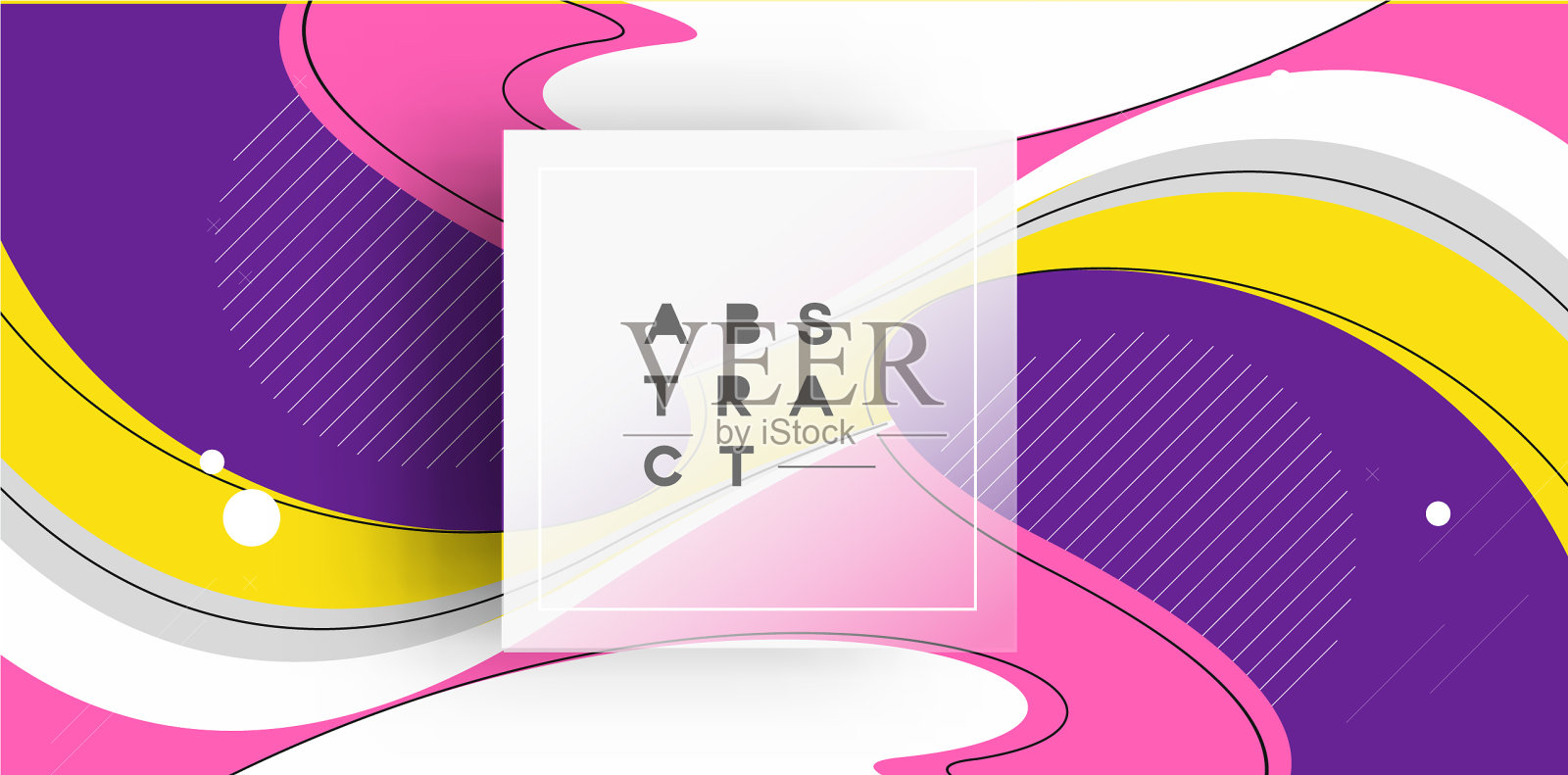 抽象的彩色图案设计和背景插画图片素材