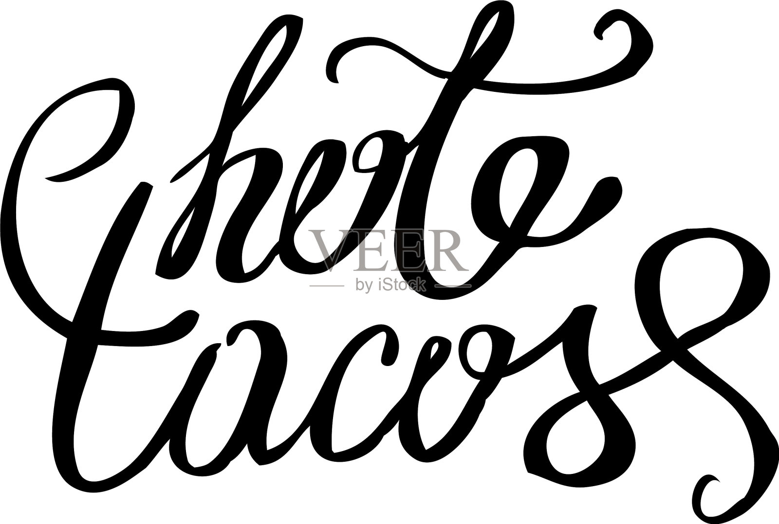 手绘热玉米饼标志印刷题词设计元素图片